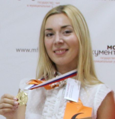 Надежда Путина, победитель регионального конкурса работников МФЦ